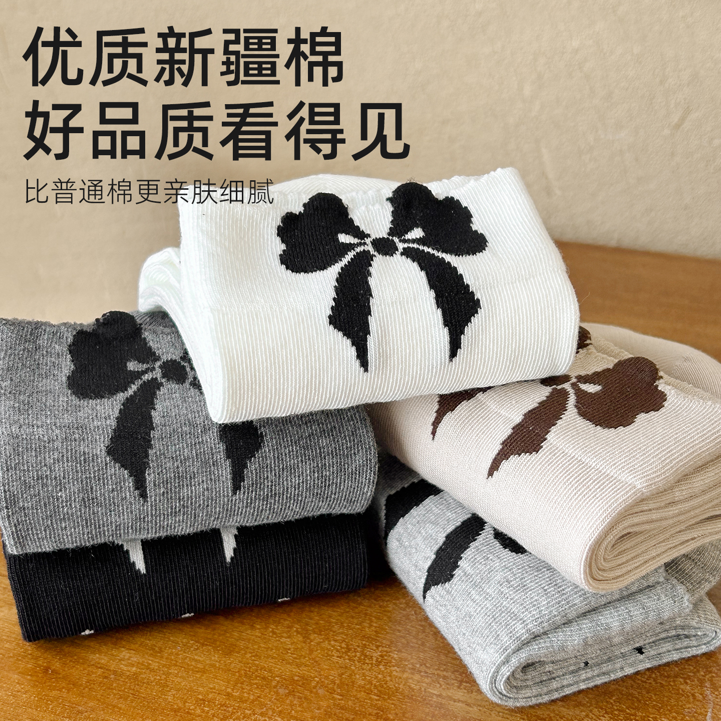 灰色袜子女纯棉中筒袜可爱蝴蝶结2025新款爆款秋冬款配小皮鞋长袜 - 图2