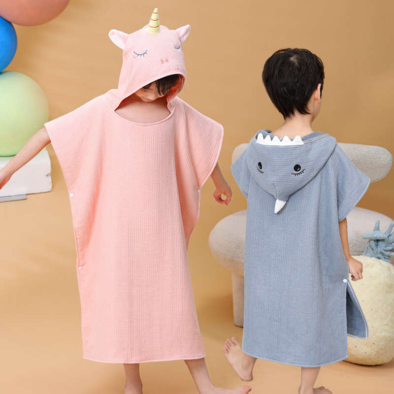 春夏儿童纯棉浴巾可穿裹游泳斗篷带帽吸水速干全洗澡浴袍大男孩女