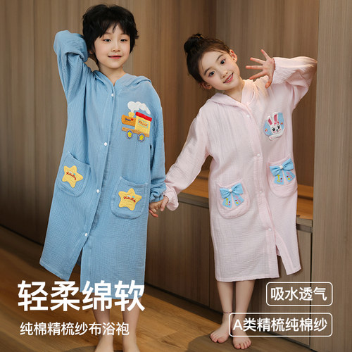 春夏儿童浴巾纯棉全纱布浴袍可穿裹式速干吸水男女孩游泳专用大中 - 图3