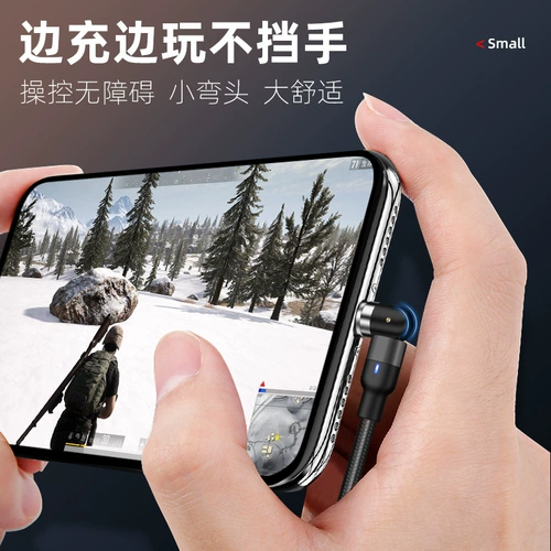 Apple, huawei, длинный совместимый крутящийся зарядный кабель, 1/2, андроид
