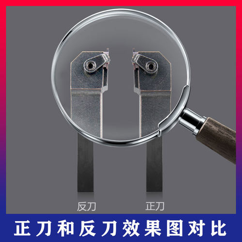数控压板式立装卡簧浅槽刀杆CGBR2020K32/CTGFR2525M16切槽车刀片 - 图1