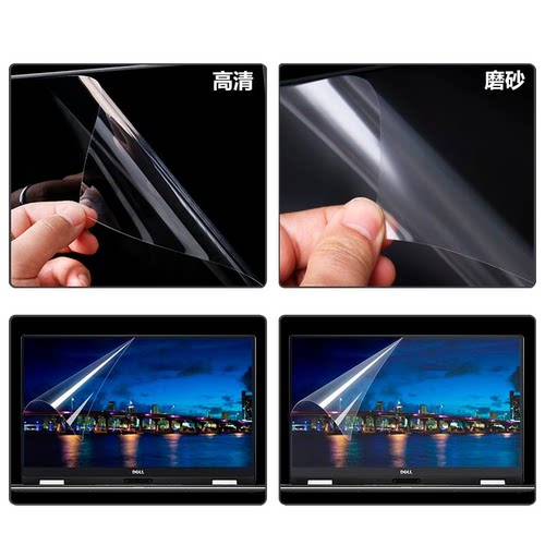 适用于15.6英寸惠普暗影精灵6Pro/暗夜键盘膜OMEN Laptop 15-en1002AX电脑屏幕膜15-ek0086TX笔记本保护贴膜 - 图3