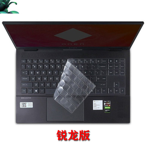 适用于15.6英寸惠普暗影精灵6Pro/暗夜键盘膜OMEN Laptop 15-en1002AX电脑屏幕膜15-ek0086TX笔记本保护贴膜 - 图2