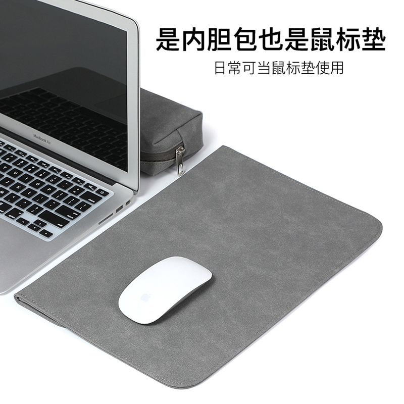 14/16寸联想YOGA Pro 16s IMH9 AI元启内胆包Air14 14s 14c薄电脑包Book 9i双屏保护套小新Pro16笔记本收纳袋 - 图1