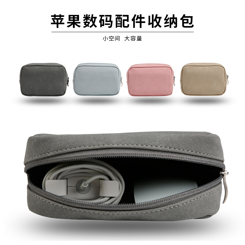 联想ThinkPad P14s/T14p/P16s/E16 Gen3 4内胆包X13电脑包S2 Yoga皮革Nano保护套X1Carbon Gen13笔记本收纳套 - 图2