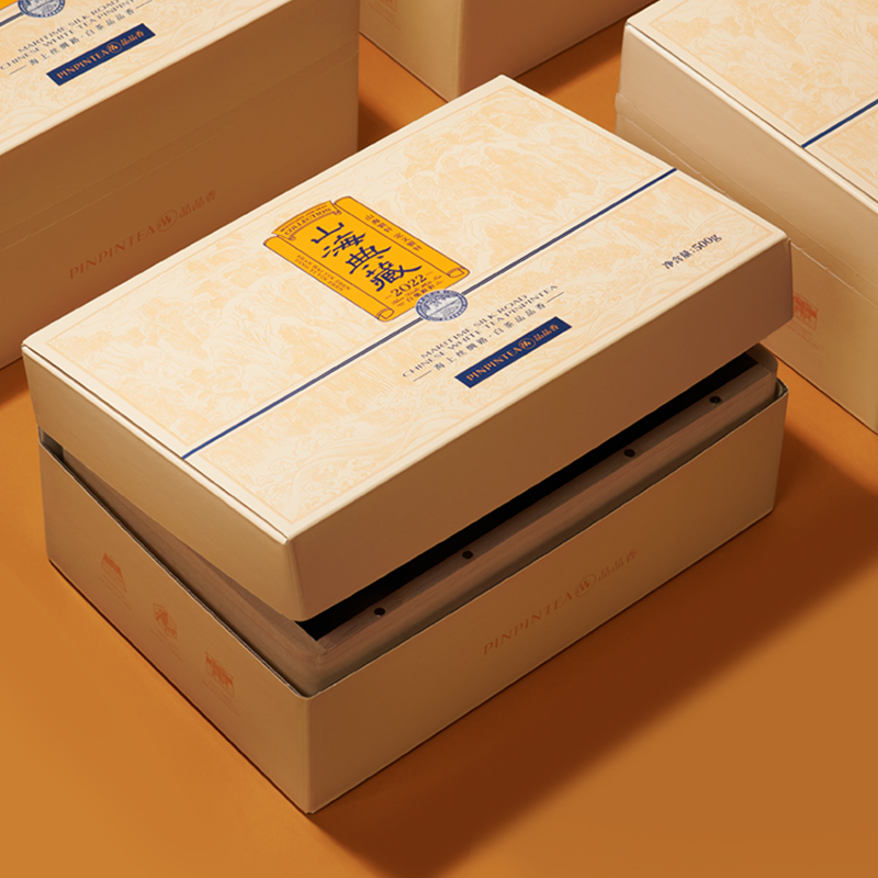 品品香茶叶福鼎白茶2022山海典藏特级白毫银针1斤装礼盒 收藏送礼 - 图1