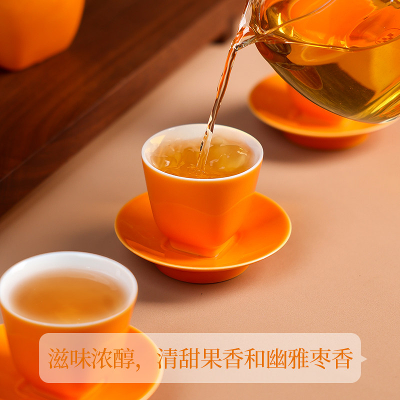 品品香福鼎白茶2019年老白茶贡眉50g 自己喝茶叶伴手礼官方旗舰店,淘宝优惠券,粉丝福利购,淘宝优惠卷