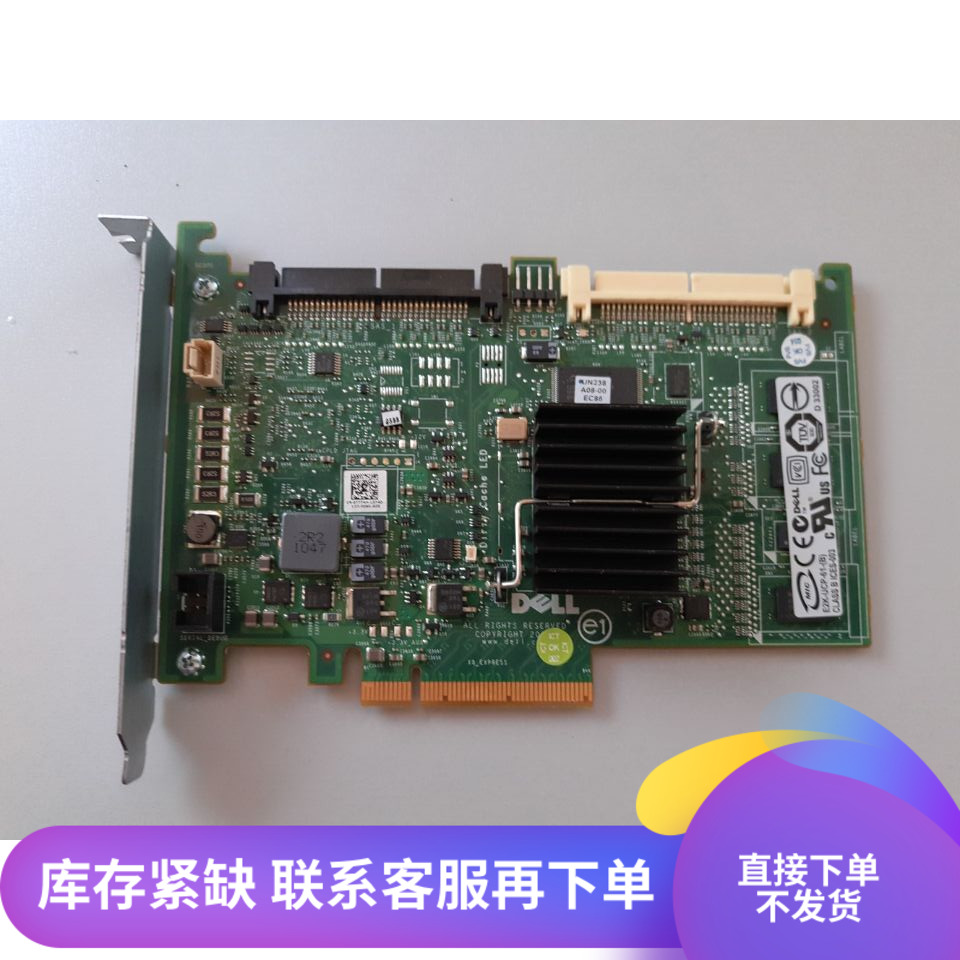 Original fit PERC 6I DELL R210 710 2950 1950 1950 array card WY3350H726FT77J 
