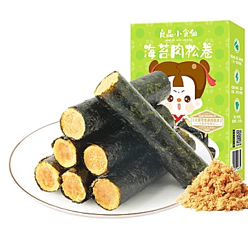 【拍两件】良品小食仙海苔肉松卷