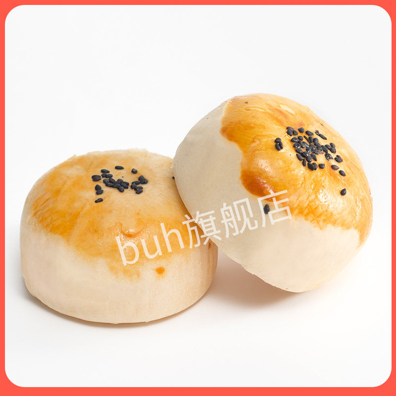 buh雪媚娘整箱好吃的面包蛋黄酥 buh食品传统糕点