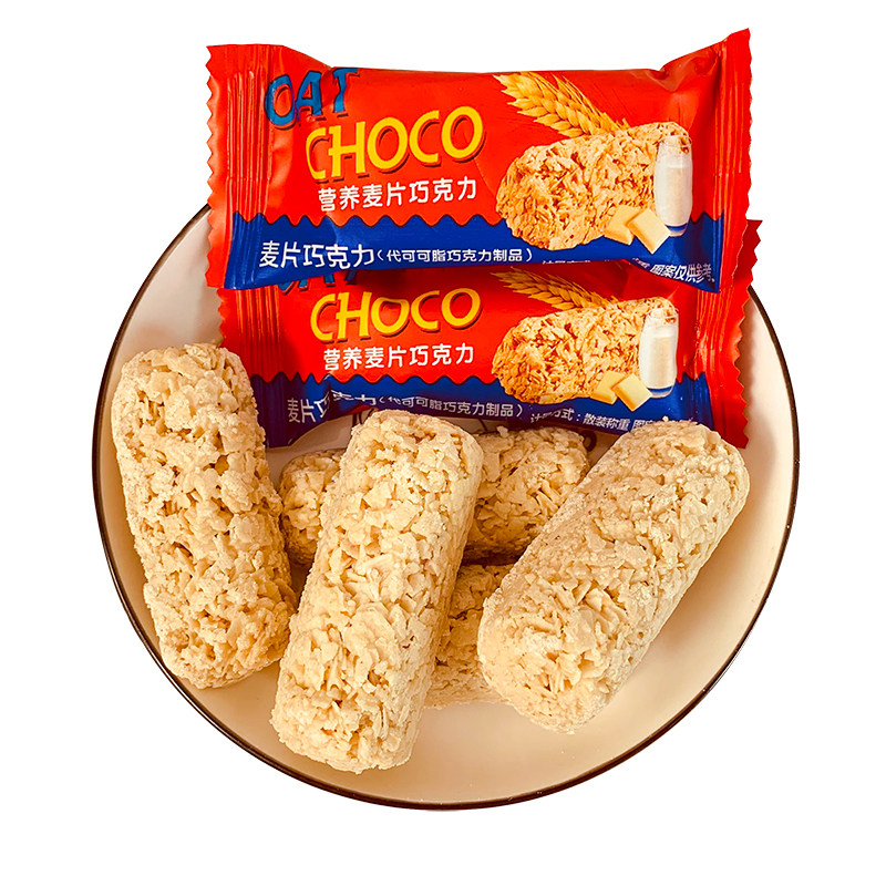 buh年货大礼包礼盒传统散装点心 buh食品传统糕点
