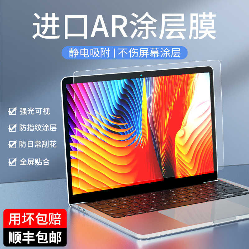 公式の店舗 Digio2 Macbook Air用 液晶保護フィルム 11インチ 高精細 反射防止タイプ Sf Mba11flh 代引不可 Discoversvg Com