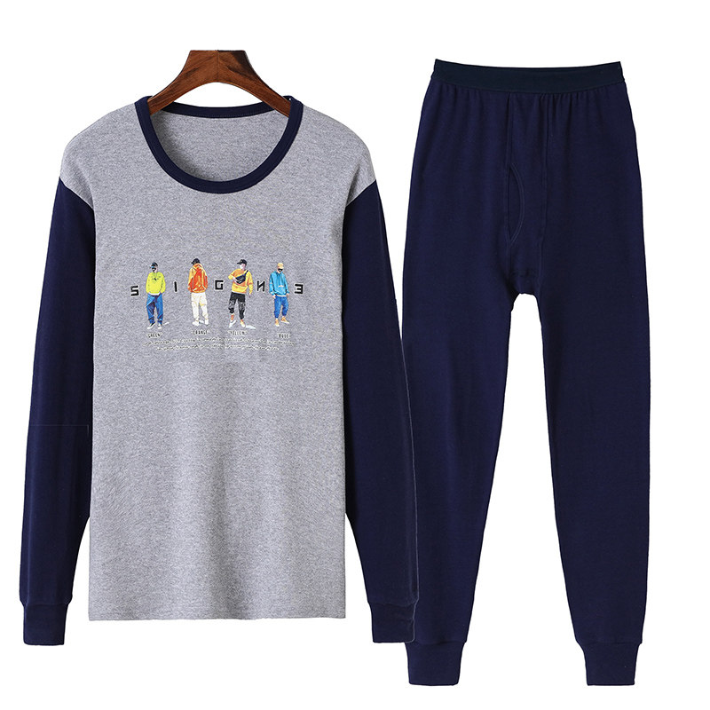 青少年纯棉大童初中学生薄款秋衣 七七梦欣保暖套装