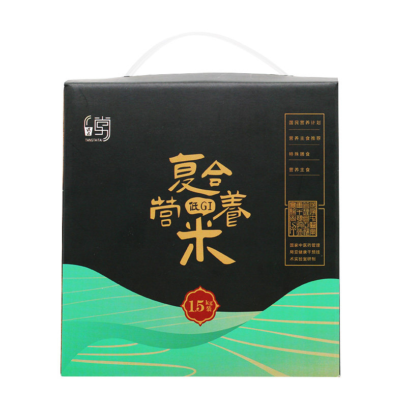 棠汰汰复合营养米低gi糖友血糖高 新诚智慧大药房低聚糖/寡糖/低GI