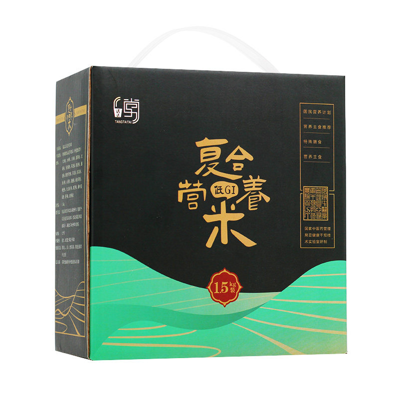 棠汰汰复合营养米低gi糖友血糖高 新诚智慧大药房低聚糖/寡糖/低GI