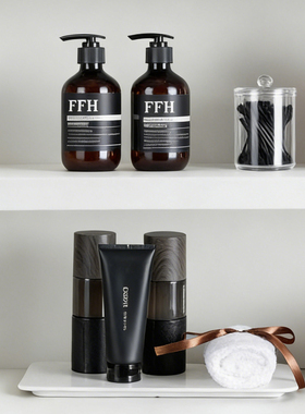 简约现代浴室收纳摆件英文沐浴液护肤品洗漱用品收纳盒酒店民宿