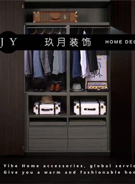盒手表蓝衣柜皮鞋西装装饰衣帽间商务样板房定制男士摆件全屋组合