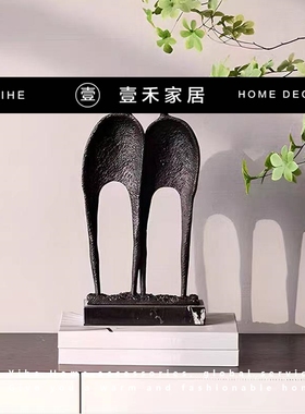 软装简约陈列柜装饰艺术品搭配样板间办公区摆件组合现代书架书房