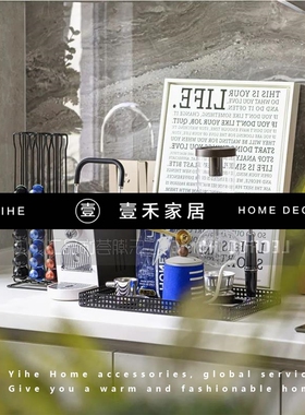 现代餐厅厨房果盘样板间组合真酒饰品轻奢咖啡机橱柜摆件面包机