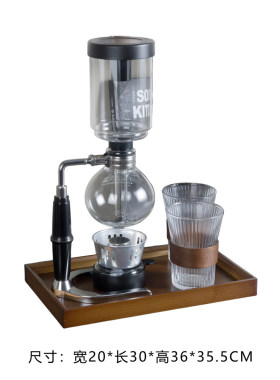 现代简约咖啡酒茶柜吧台装饰