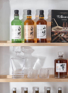 壹禾家居玻璃摆件日式酒柜组合