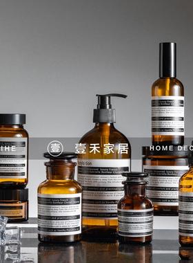 现代简约Aes棕色浴室沐浴露璃瓶按压瓶样板间卫生间浴室柜小摆件