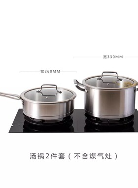 样板间厨房摆件橱柜锅铲套装饰品