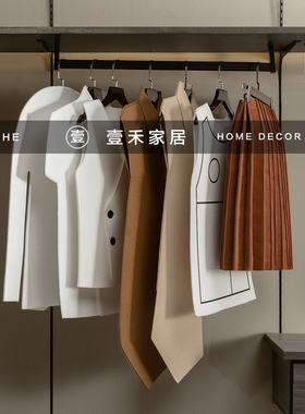 壹禾家居毛毡衣组合饰品