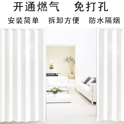 pvc折叠推拉门卫生间厕所家用隔断厨房临时简易门燃气验收免打孔 - 图0