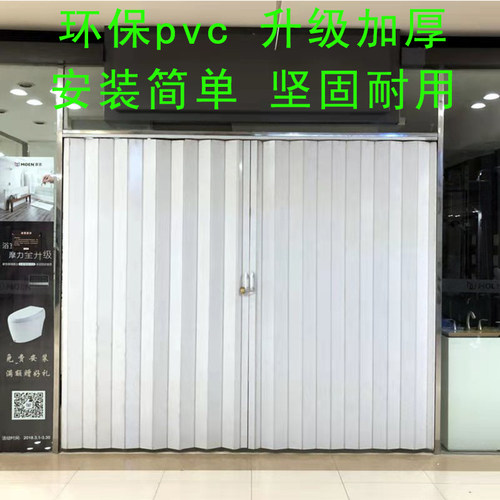 pvc折叠推拉门卫生间厕所家用隔断厨房临时简易门燃气验收免打孔 - 图2