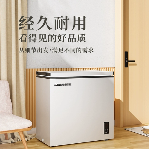 Sakura первая -эндояжа, облегчающая мебель для морозильной камеры Небольшое холодное шкаф.