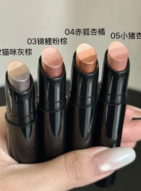 完美日记眼影三色精华动物眼影棒珠光高光卧蚕探险家十二色眼影盘