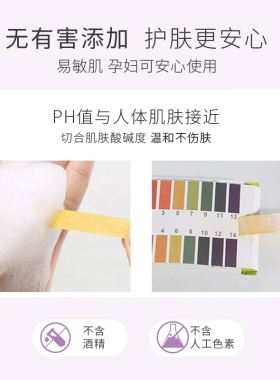 AKF洗面奶紫苏氨基酸洁面女温和深层清洁保湿温和无刺激洁面乳