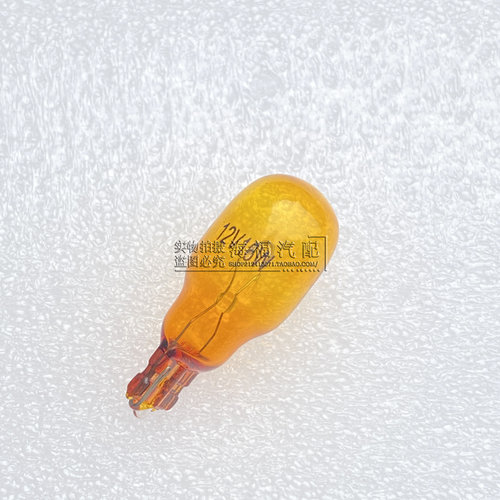 适用于荣威ei6 RX3 EI5 名爵ZS EMG6 后尾灯转向灯泡后灯转弯灯泡 - 图3