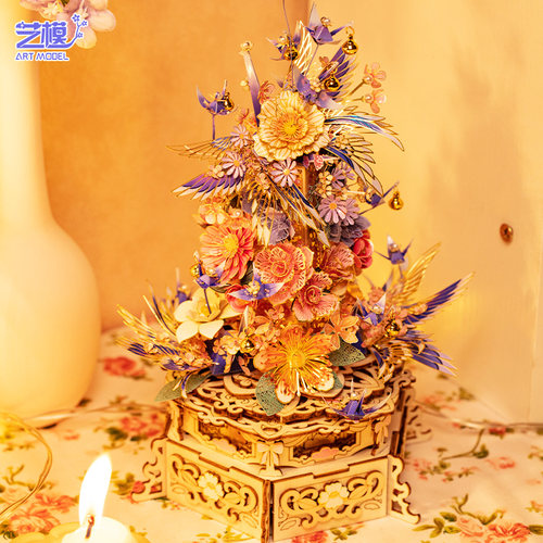 艺模醉花间3D立体拼图金属拼装模型手工diy玩具八音盒 送女友礼物 - 图2