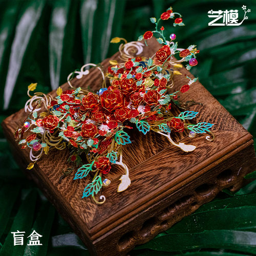 艺模蝶恋花冰箱贴 金属拼图立体3D模型拼装玩具手工DIY送礼物遐蝶 - 图1