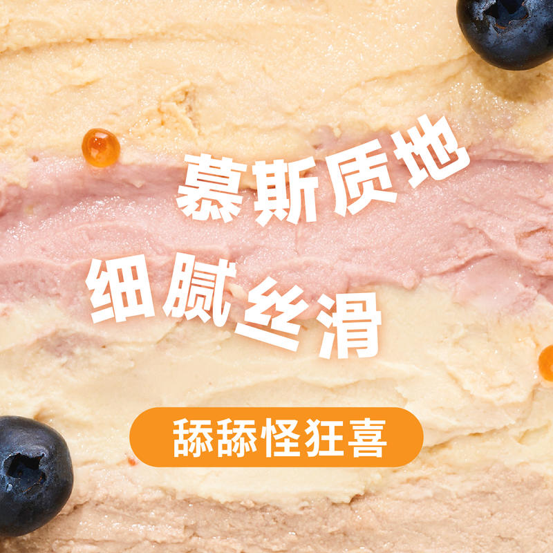 商品缩略图 4