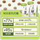 N33 Series Multi-Purpose Dog Food Fresh Meat Dog Food