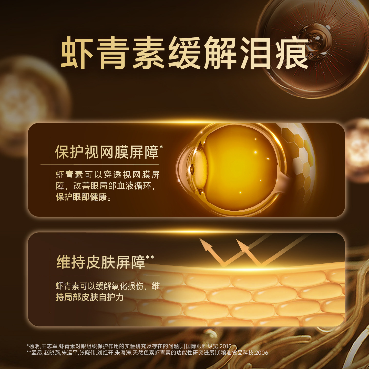 【新品】诚实一口黑金烘焙鲜肉犬粮幼犬成犬中小型犬鸭肉芦笋狗粮