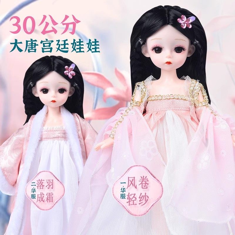 女孩子生日礼物5服装设计diy手工9女童7玩具6十岁以上儿童8新年10,淘宝优惠券,粉丝福利购,淘宝优惠卷