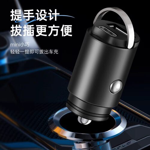 铃木DL250雨燕锋驭骁途奥拓羚羊隐藏车载充电器快充点烟器转换头 - 图0