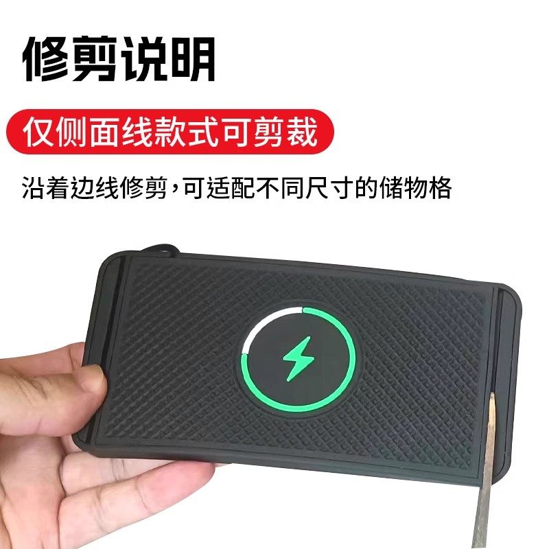 20W car wireless charger 2026 car wireless charging pad suitable for Mercedes-Benz, BMW, Audi and other anti-slip mats