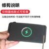 20W car wireless charger 2026 car wireless charging pad suitable for Mercedes-Benz, BMW, Audi and other anti-slip mats