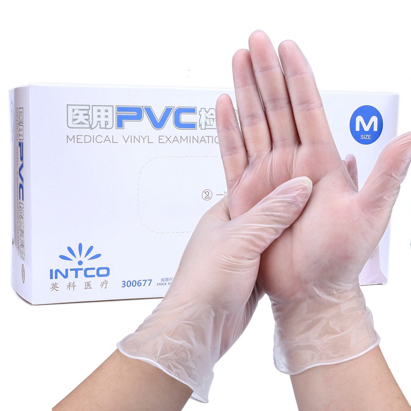 INTCO英科医用PVC手套一次性使用牙科检查手套乳胶丁腈PE手套盒装 - 图0