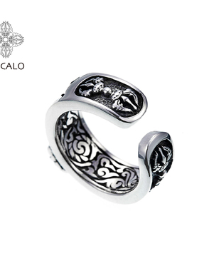 ZOCALO象头神系列象尾发环戒指