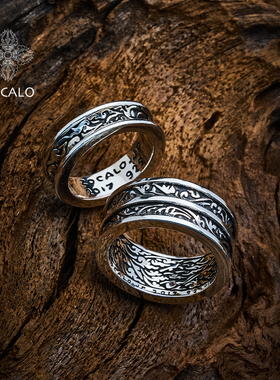 ZOCALO常青藤系列单双环戒指