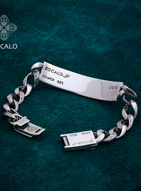 ZOCALO金刚杵系列DogeID手链