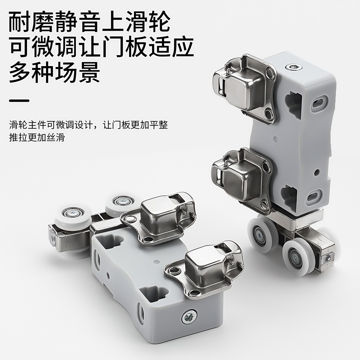 衣帽间衣柜折叠平移门五金配件吊轨推拉柜门上下轨道吊滑五金全套 - 图0