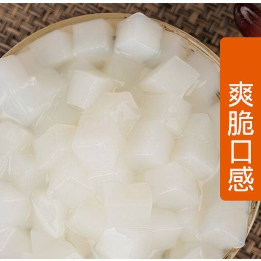 糖水椰果橘子杨梅3kg水果捞大罐头 酷菲特食品水果罐头
