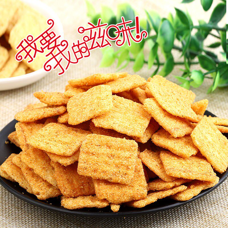 锅巴半斤-4斤散称麻辣礼包大礼包 酷菲特食品膨化食品